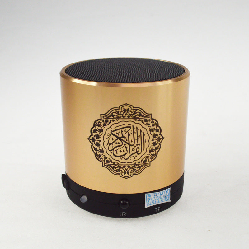 HKM-591251 Portable Wireless Handheld Speaker with TF Card Support and Radio Function