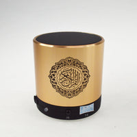 HKM-591251 Portable Wireless Handheld Speaker with TF Card Support and Radio Function