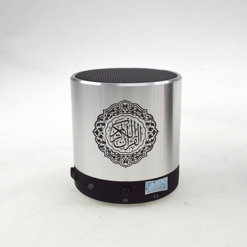 HKM-591251 Portable Wireless Handheld Speaker with TF Card Support and Radio Function