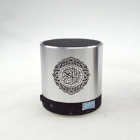 HKM-591251 Portable Wireless Handheld Speaker with TF Card Support and Radio Function