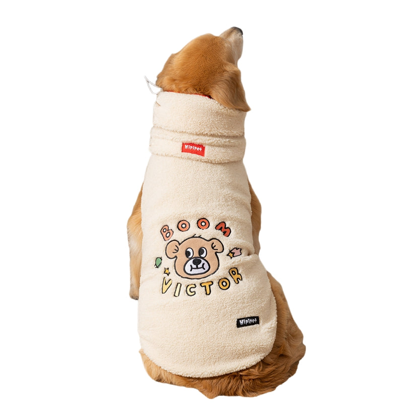 HKM-5919293 Warm Sherpa Vest for Large & Medium Dogs - Beige with Bear Pattern