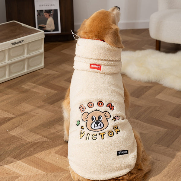 HKM-5919293 Warm Sherpa Vest for Large & Medium Dogs - Beige with Bear Pattern