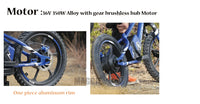 HKM-592339 Children's Electric Balance Bike with Lithium Battery - 16" Wheels, 2 Speed, 10-30 km Range