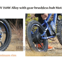 HKM-592339 Children's Electric Balance Bike with Lithium Battery - 16" Wheels, 2 Speed, 10-30 km Range