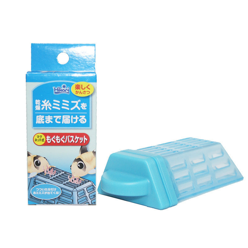 HKM-5924285 Magnetic Feeder for Frozen Feed Worms - 4-6cm Pet Feeding Solution