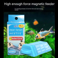 HKM-5924285 Magnetic Feeder for Frozen Feed Worms - 4-6cm Pet Feeding Solution