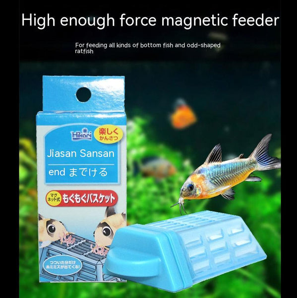 HKM-5924285 Magnetic Feeder for Frozen Feed Worms - 4-6cm Pet Feeding Solution