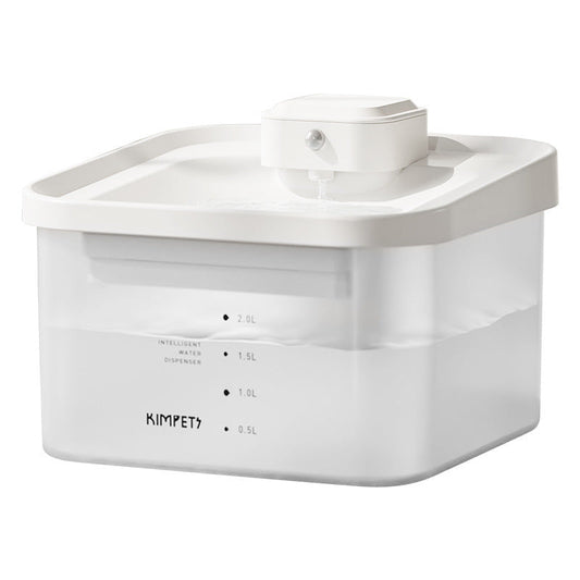 HKM-5937853 Automatic Cat Water Dispenser with UV Sterilization and 2000ml Capacity