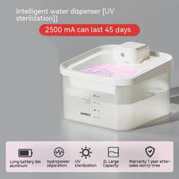 HKM-5937853 Automatic Cat Water Dispenser with UV Sterilization and 2000ml Capacity