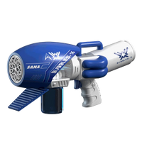 HKM-594515 Automatic Electric Bubble Gun for Kids - Summer Outdoor Fun Toy in Multiple Styles