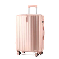HKM-595603 Durable 4-Wheel Soft Shell Carry-On Travel Suitcase Set