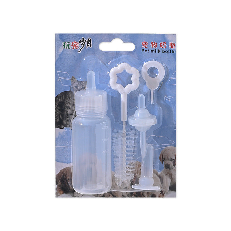 HKM-5966653 60 Ml Pet Milk Bottle for Dogs and Cats - Feeding Bottle Set with Nipple and Brush