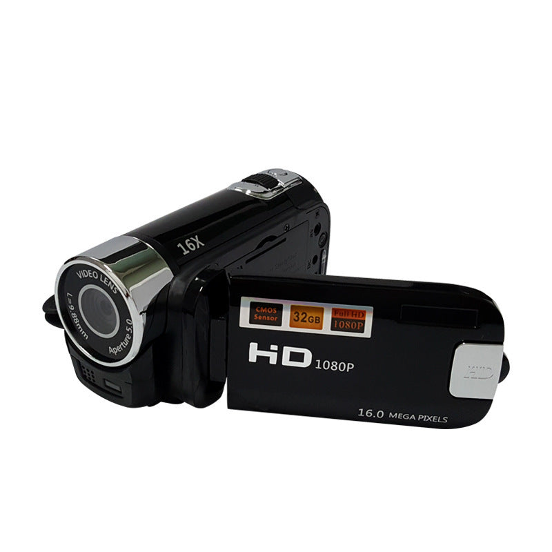 HKM-596755 16MP HD Digital Camera with 16X Zoom, 2.7-Inch LCD Screen, and Video Recording Capabilities