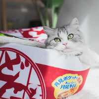 HKM-5968829 Cozy Instant Noodle-Shaped Cat Nest for Pets - Soft and Warm Plush Bed
