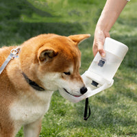 HKM-5970621 Portable Dog Travel Water Cup - 400ml Capacity, ABS+PP Material, Pink & Yellow Options