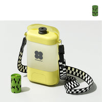 HKM-5970621 Portable Dog Travel Water Cup - 400ml Capacity, ABS+PP Material, Pink & Yellow Options
