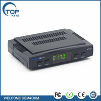 HKM-598035 Freesat V7 HD Satellite Receiver 1080P DVB-S2 with USB WiFi Support