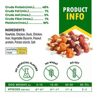 HKM-5991869 All-Natural Grain-Free Rawhide Chews with Duck and Chicken for Dogs - Dental Care Treats for All Breeds