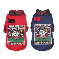 HKM-6011453 Winter Padded Dog Clothing - Cozy Two-Legged Outfit in Red and Blue, Made of Polyester Fiber and Spray Cotton
