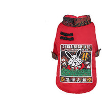 HKM-6011453 Winter Padded Dog Clothing - Cozy Two-Legged Outfit in Red and Blue, Made of Polyester Fiber and Spray Cotton