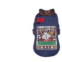 HKM-6011453 Winter Padded Dog Clothing - Cozy Two-Legged Outfit in Red and Blue, Made of Polyester Fiber and Spray Cotton