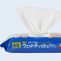 HKM-6032189 Gentle Pet Deodorant Wipes for Cleaning Feet, Mouth, Ears, and More - 80 Count