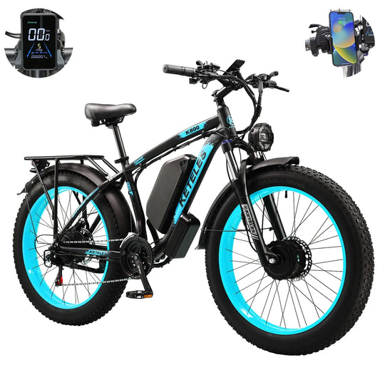 HKM-603603 Dual Motor Electric Mountain Bike 2000W 21-Speed Fat Tire 26'' Aluminum Alloy Frame