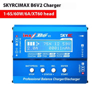 HKM-605651 IMAX B6 V2 Charger Lithium Battery Adapter Cable with Power Supply