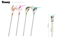 HKM-6062141 Two-Color Feather Cat Teaser Wand for Interactive Play