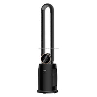 HKM-606611 Bladeless Tower Fan with Remote Control - Affordable Electrical Cooling Solution