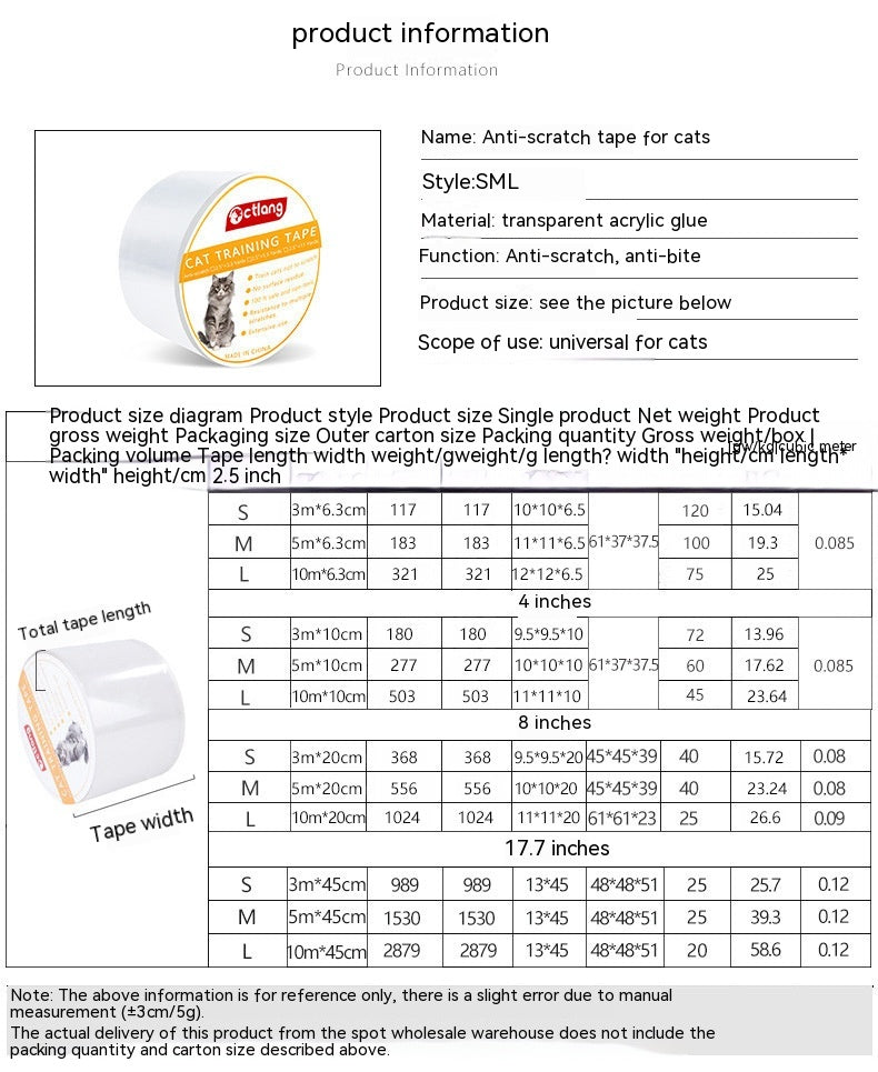 HKM-6073021 Sofa Protection Tape - Anti-Scratch Stickers for Cats, Available in Multiple Sizes