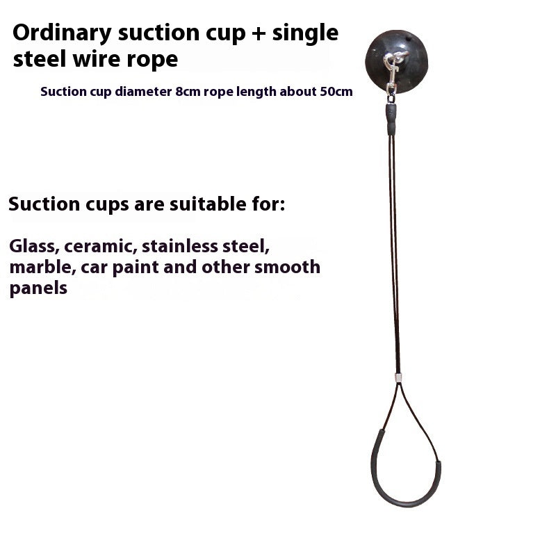 HKM-6099645 Pet Bath Steel Wire Rope with Suction Cup ¨C Single and Double Options Available