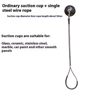 HKM-6099645 Pet Bath Steel Wire Rope with Suction Cup ¨C Single and Double Options Available