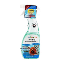HKM-6100029 Pet Deodorant Spray - 400ml for Odor Elimination and Freshness