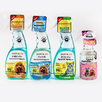 HKM-6100029 Pet Deodorant Spray - 400ml for Odor Elimination and Freshness