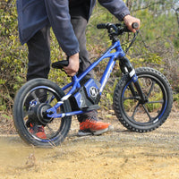 HKM-610451 Children's Electric Balance Bike 16" with Dual Speed and Aluminum Frame, Max Speed 30 km/h