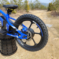 HKM-610451 Children's Electric Balance Bike 16" with Dual Speed and Aluminum Frame, Max Speed 30 km/h