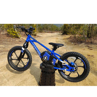HKM-610451 Children's Electric Balance Bike 16" with Dual Speed and Aluminum Frame, Max Speed 30 km/h