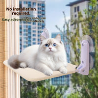 HKM-6105789 Cat Window Hammock with Suction Cups, Washable Mesh Cover - Beige & Gray Options