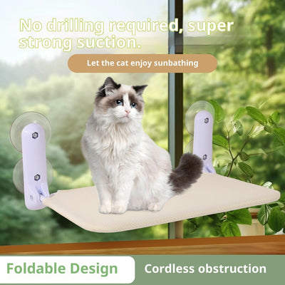 HKM-6105789 Cat Window Hammock with Suction Cups, Washable Mesh Cover - Beige & Gray Options