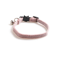 HKM-6107581 Solid Color Cloth Cat Collar - Adjustable Size 1.0 x 28CM in Transparent Packaging