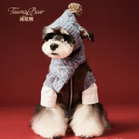 HKM-6122685 Wool Winter Hat and Scarf Set for Small to Medium Dogs