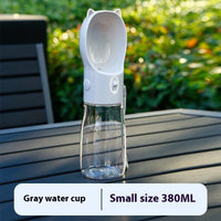 HKM-6128701 Portable Pet Water Bottle - 380ml and 550ml Sizes Available in Yellow, Gray, and Pink