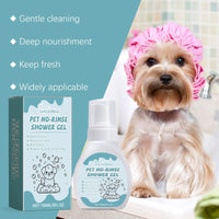 HKM-6136253 Water-Free Pet Cleaning Mousse with Aloe Extract - 150ml Deodorizing Formula for Easy Decontamination
