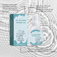 HKM-6136253 Water-Free Pet Cleaning Mousse with Aloe Extract - 150ml Deodorizing Formula for Easy Decontamination