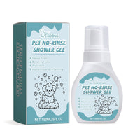 HKM-6136253 Water-Free Pet Cleaning Mousse with Aloe Extract - 150ml Deodorizing Formula for Easy Decontamination