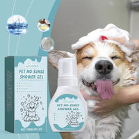 HKM-6136253 Water-Free Pet Cleaning Mousse with Aloe Extract - 150ml Deodorizing Formula for Easy Decontamination