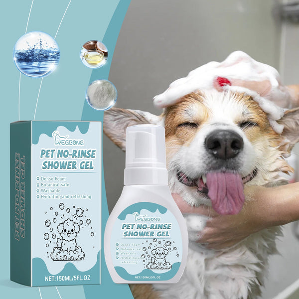 HKM-6136253 Water-Free Pet Cleaning Mousse with Aloe Extract - 150ml Deodorizing Formula for Easy Decontamination