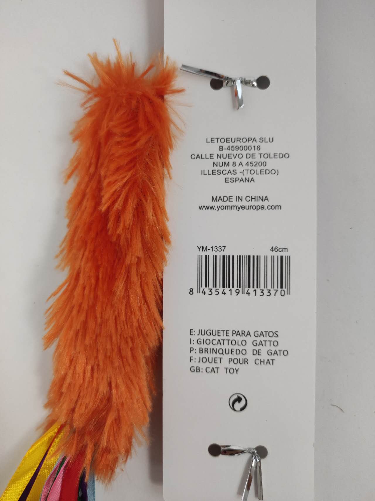 HKM-6139197 Interactive Cat Teaser Wand - Colorful, Engaging Playtime Toy