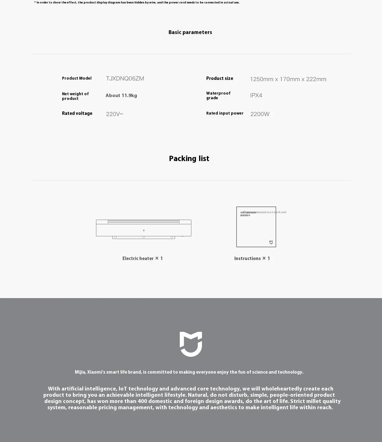 HKM-615251 Xiaomi Mijia Flame Simulation Graphene Electric Heater with Adjustable Thermostat and App Control